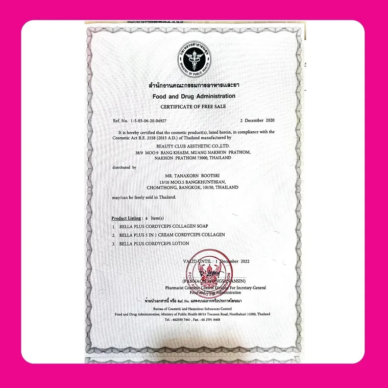 Certificate of Free Sale จาก อย.